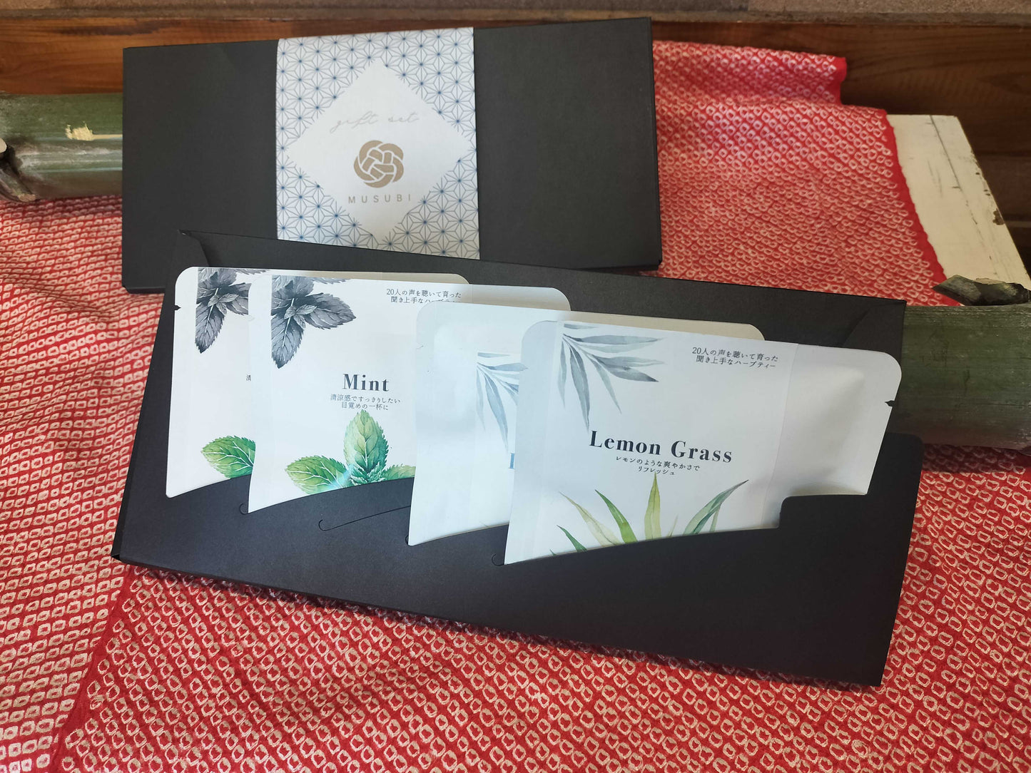 むすびハーブティーのギフトセット